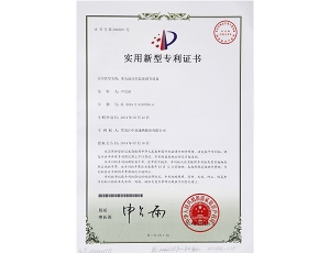 變電流功率溫度調(diào)節(jié)設(shè)備